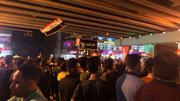 مظاهرات ميسان، العراق 24 أكتوبر 2019 - سبوتنيك عربي