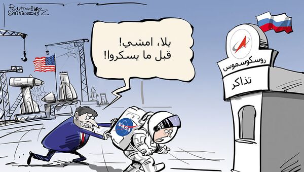 روسكوسموس تتلقى رسالة ودية من ناسا - سبوتنيك عربي