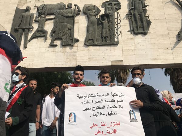 إعلان عصيان مدني في بغداد لإقالة الحكومة... صور إعلان عصيان مدني في بغداد لإقالة الحكومة... صور - سبوتنيك عربي
