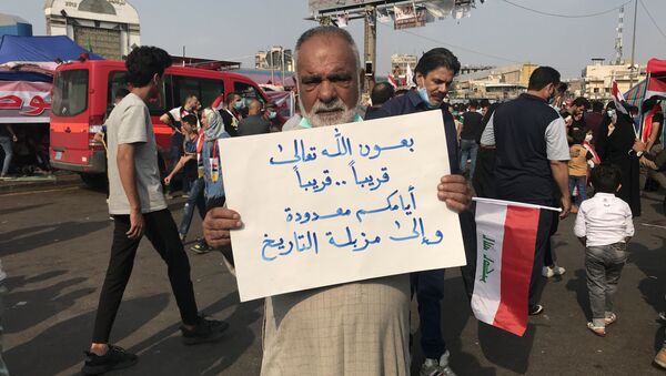 إعلان عصيان مدني في بغداد لإقالة الحكومة  - سبوتنيك عربي
