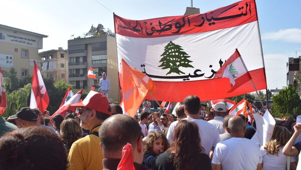 تظاهرة حاشدة دعماً للرئيس اللبناني ميشال عون - سبوتنيك عربي