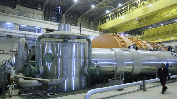 مفاعل نووي إيراني في منشأة فورد - سبوتنيك عربي