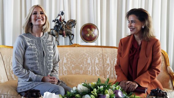 إيفانكا ترامب مع الأميرة للا مريم في المغرب - سبوتنيك عربي
