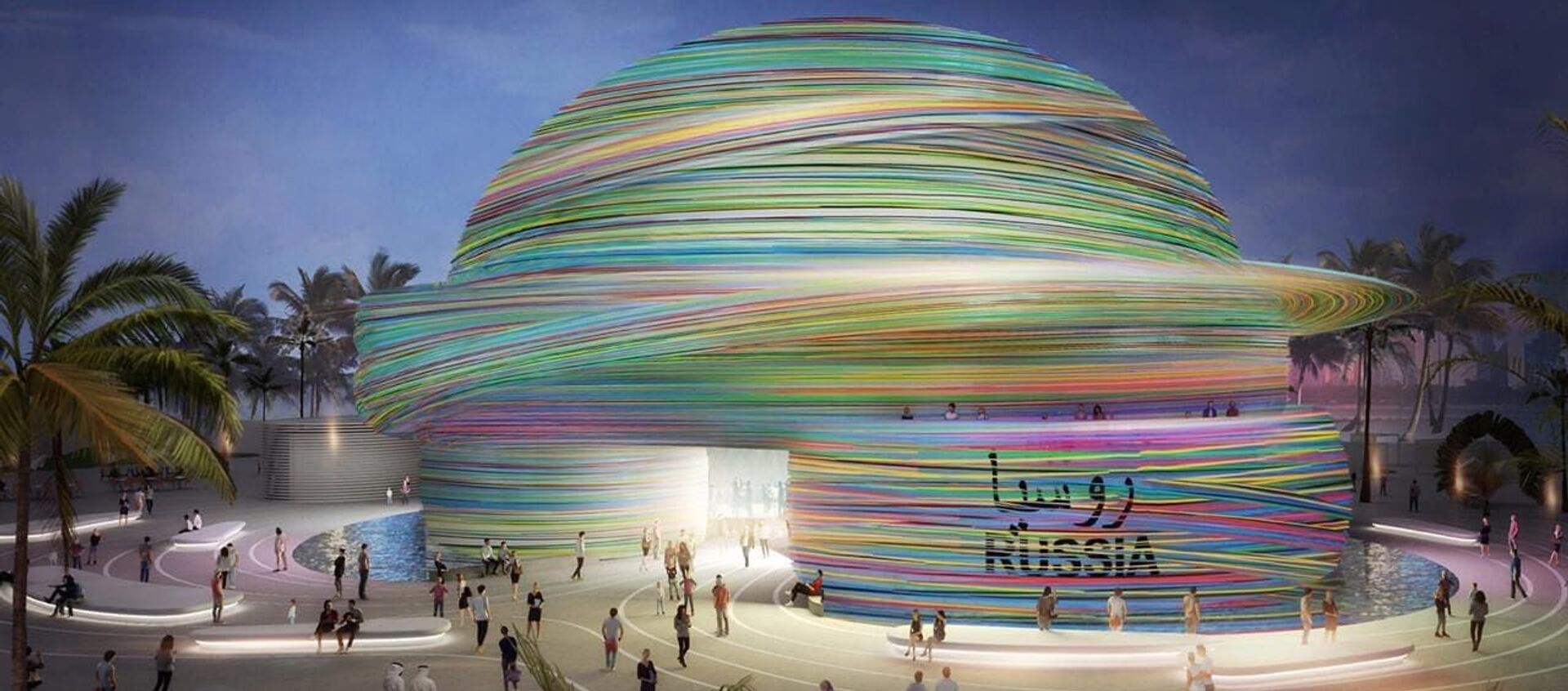 مشروع الجناح الروسي لمعرض إكسبو 2020 في دبي - سبوتنيك عربي, 1920, 31.10.2021