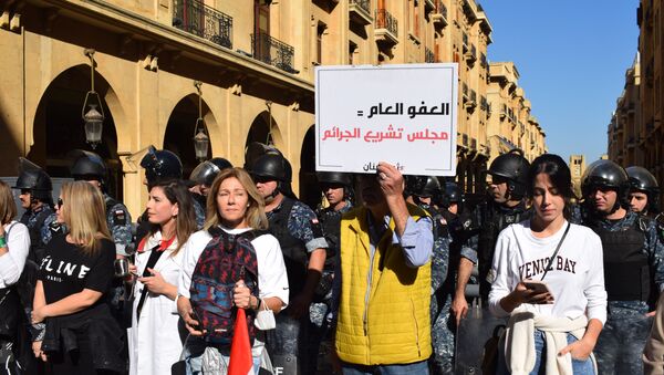التظاهرات في وسط بيروت، لبنان 19 نوفمبر 2019 - سبوتنيك عربي