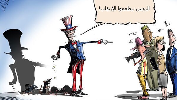 أمريكا: الروس بيطعموا الإرهاب! - سبوتنيك عربي