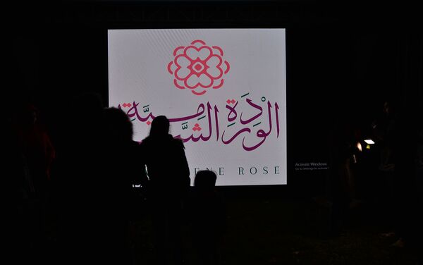 دمشق تحتفل بإدراج الوردة الشامية ضمن قائمة التراث الإنساني في اليونيسكو - سبوتنيك عربي