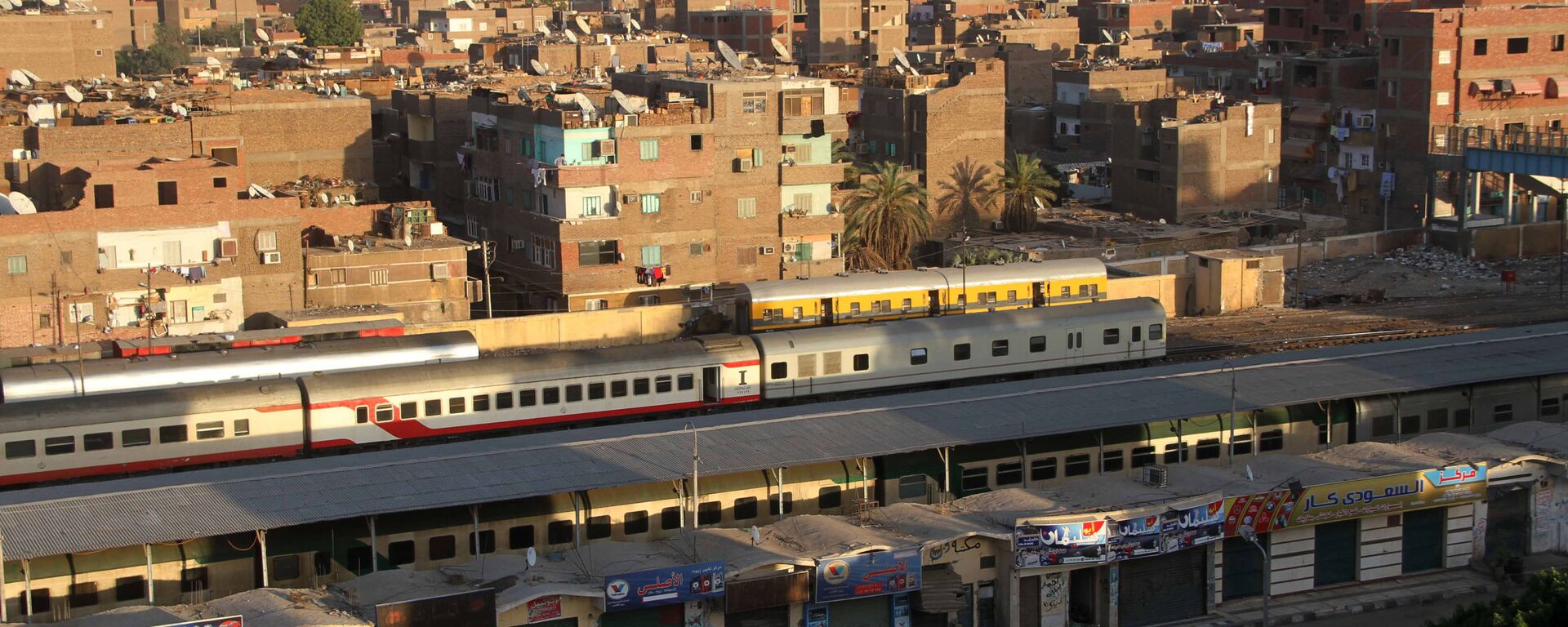 قطار - سكك حديد مصر  - سبوتنيك عربي, 1920, 27.06.2021