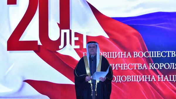 سفير البحرين إلى روسيا أحمد عبدالرحمن الساعاتي خلال الحفل بمناسبة يوم استقلال البحرين، 17 ديسمبر 2019 - سبوتنيك عربي