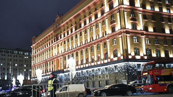 مبنى جهاز الأمن الفدرالي الروسي في ميدان لوبيانكا في موسكو حيث وقع إطلاق النار - سبوتنيك عربي