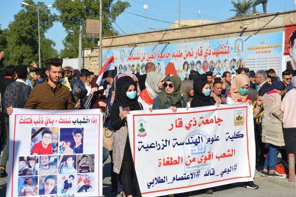 انطلاق مظاهرات مليونية يقودها طلاب العراق انطلاق مظاهرات مليونية يقودها طلاب العراق - سبوتنيك عربي