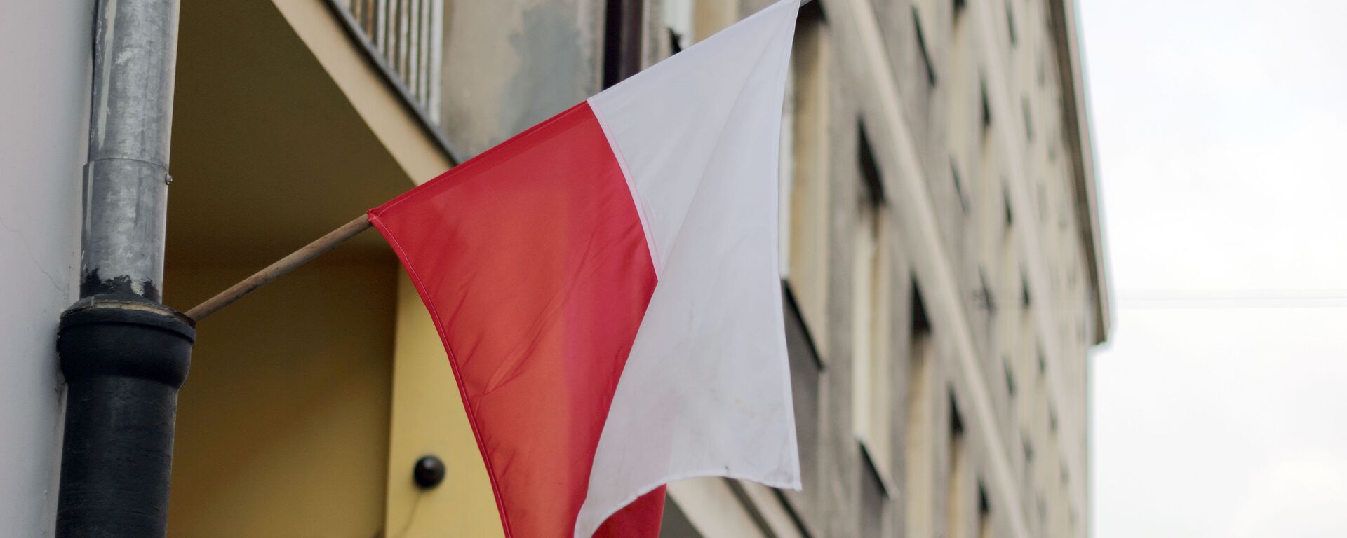 علم بولندا - سبوتنيك عربي, 1920, 23.07.2021