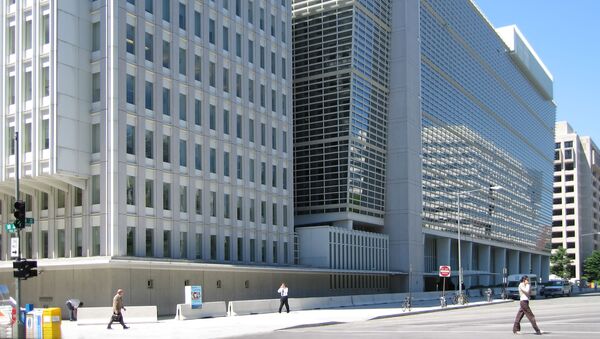 مبنى البنك الدولي - سبوتنيك عربي