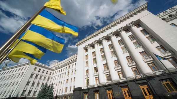مكتب الرئاسة الأوكرانية في كييف - سبوتنيك عربي