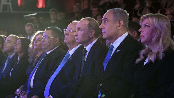 بوتين خلال منتدى بمناسبة ذكرى محرقة النازي في القدس - سبوتنيك عربي