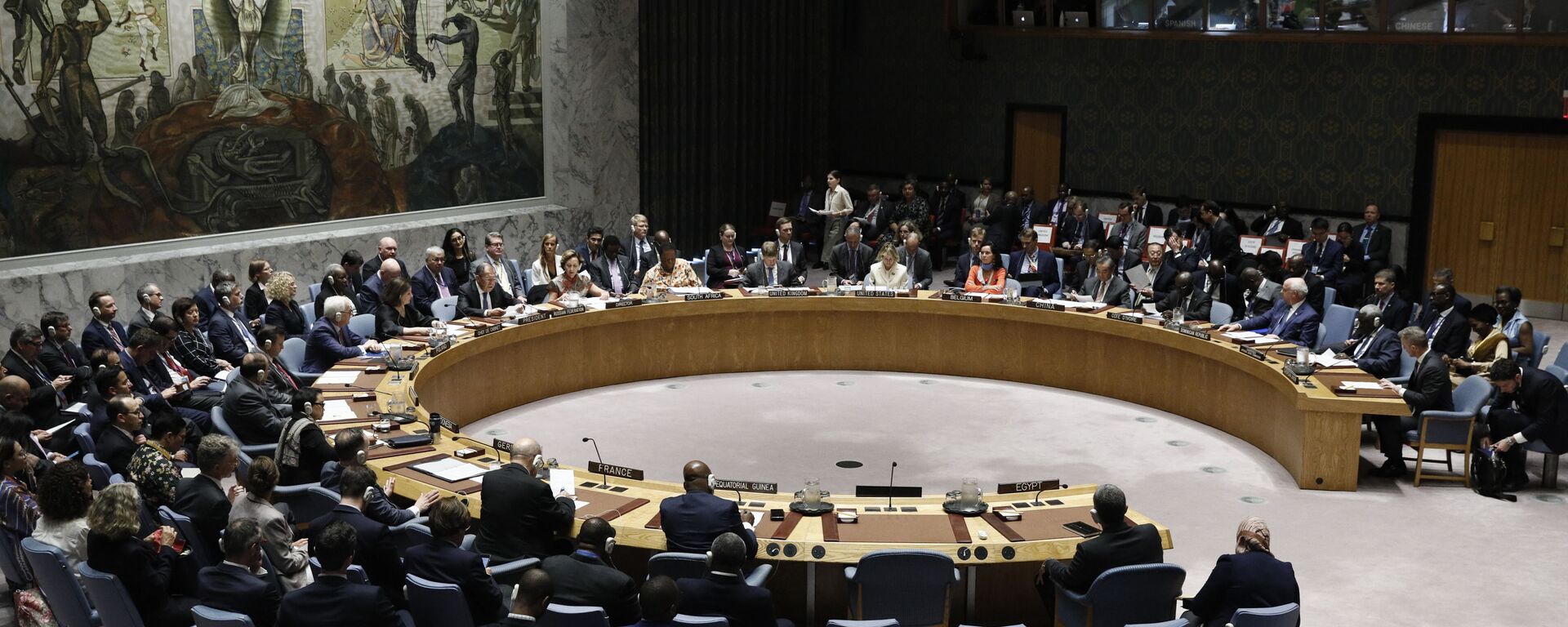 جلسة من جلسات مجلس الأمن الدولي - سبوتنيك عربي, 1920, 08.07.2021