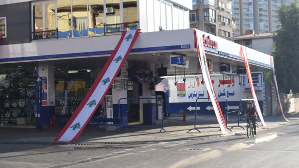 أزمة المحروقات مستمرة في لبنان - سبوتنيك عربي