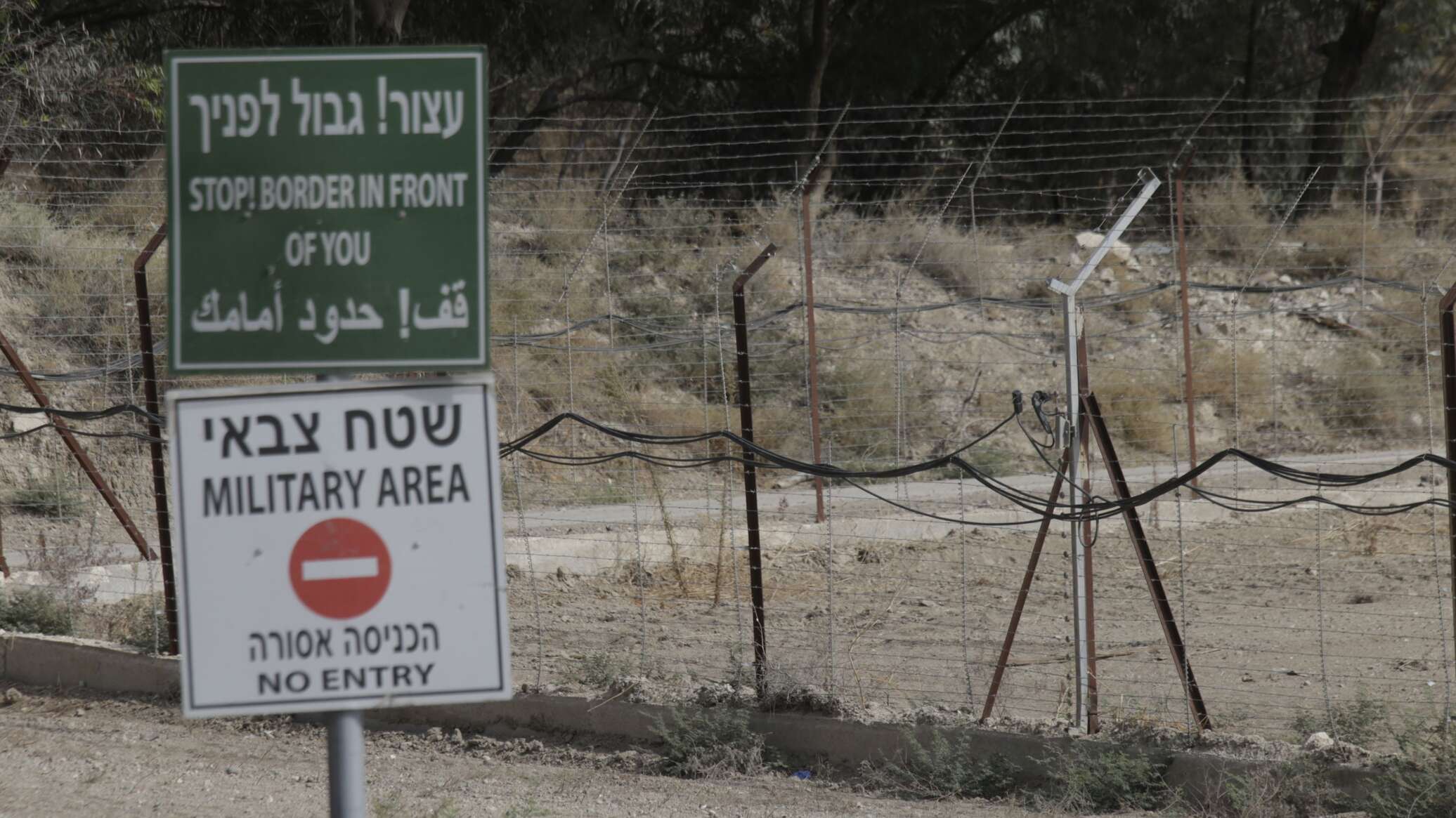 تمديد اتفاقية المياه.. "ابتزاز سياسي" إسرائيلي وحاجة أردنية ملحة