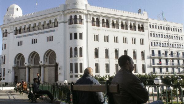 البريد المركزي بالجزائر - سبوتنيك عربي