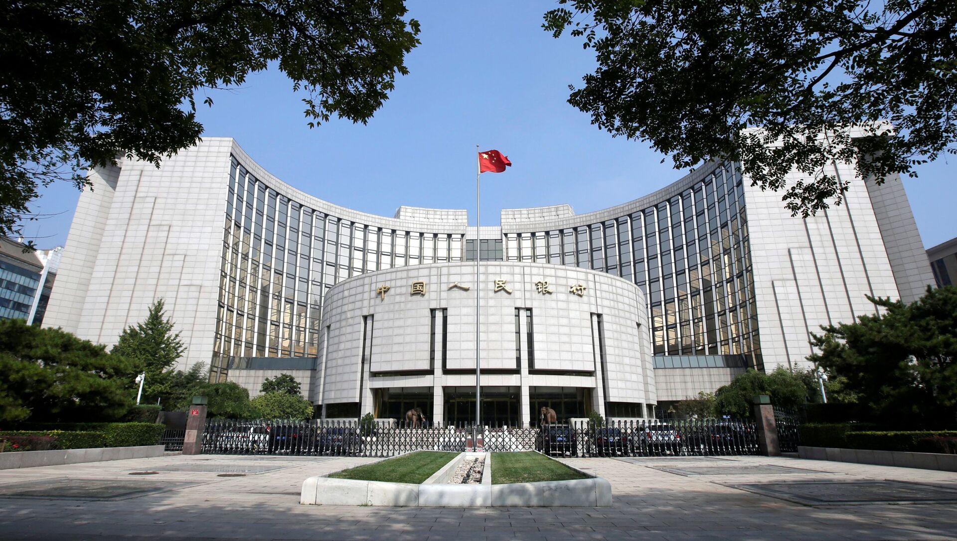 البنك المركزي الصيني - الصين - سبوتنيك عربي, 1920, 12.07.2021