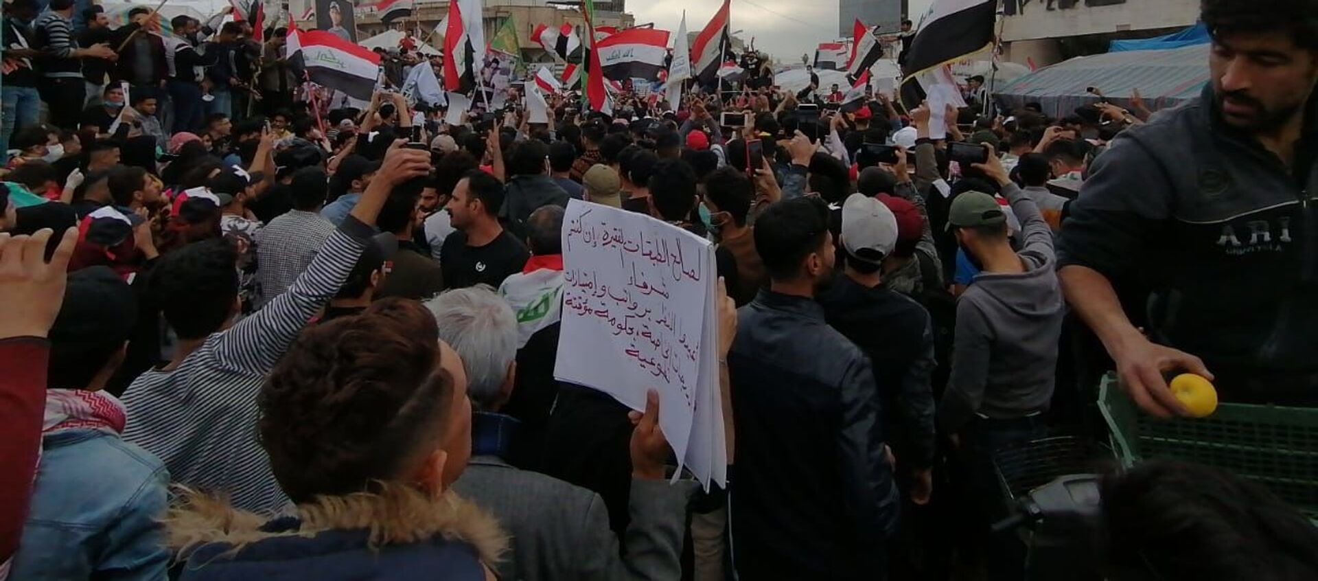 تظاهرات في العراق، الأحد الأول من مارس/آذار 2020 - سبوتنيك عربي, 1920, 25.05.2021