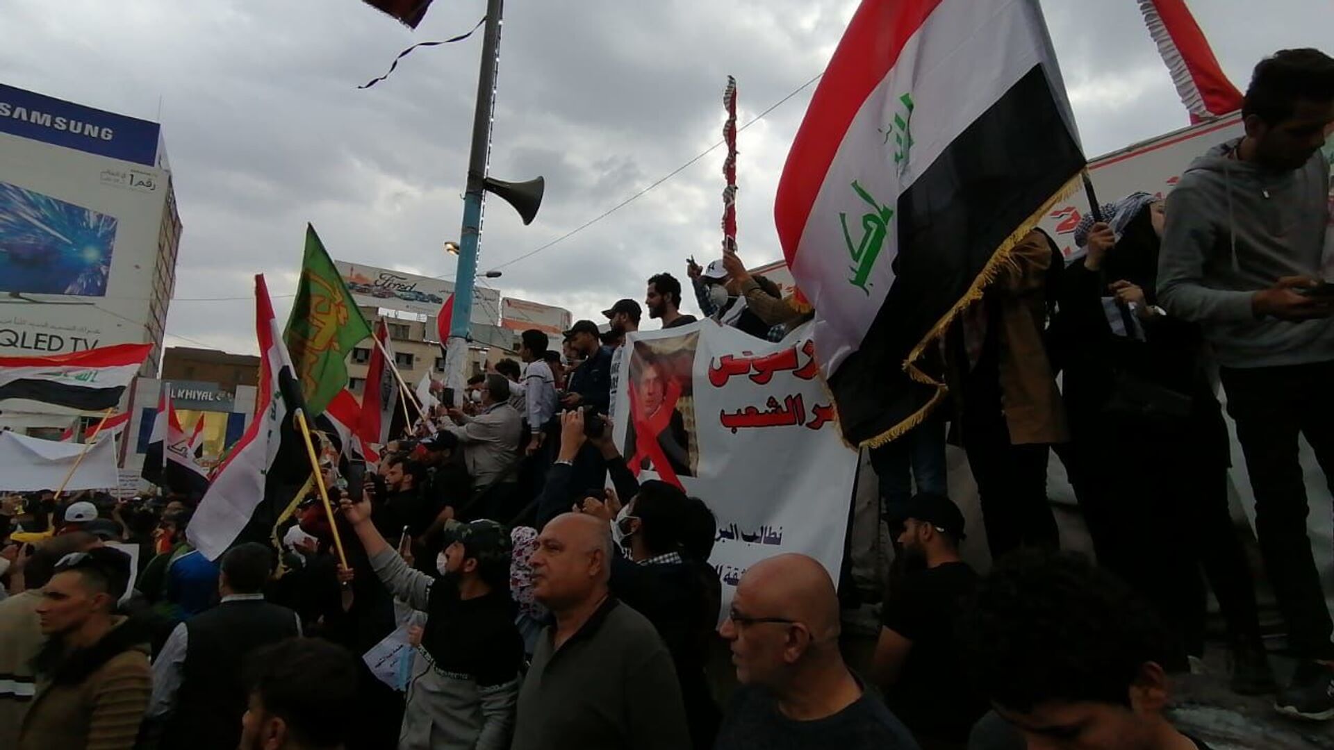تظاهرات في العراق، الأحد الأول من مارس/آذار 2020 - سبوتنيك عربي, 1920, 30.07.2022