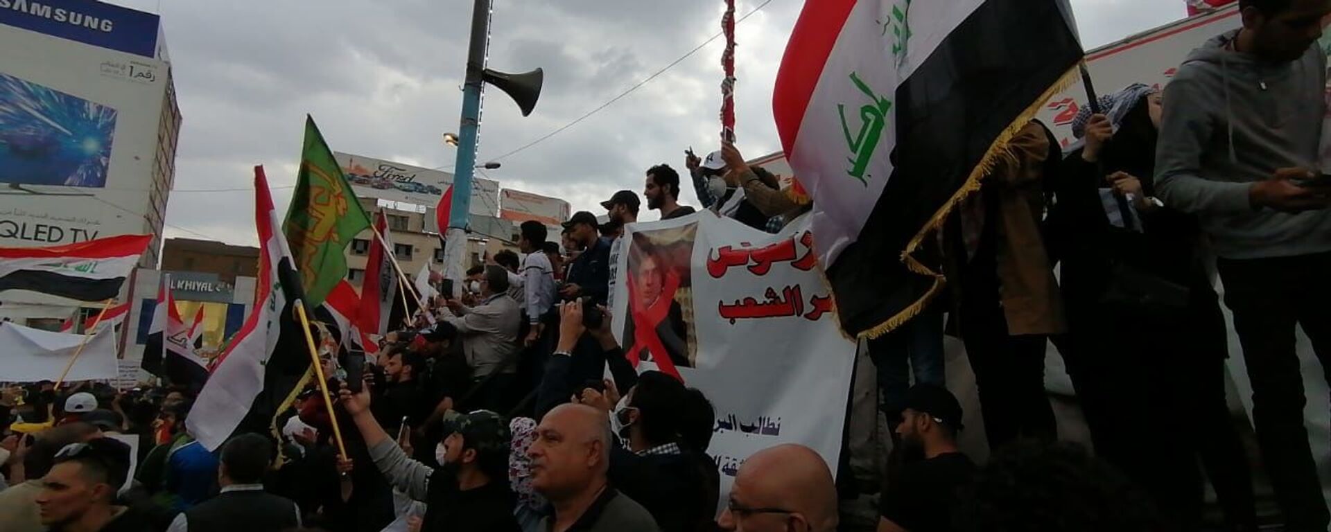 تظاهرات في العراق، الأحد الأول من مارس/آذار 2020 - سبوتنيك عربي, 1920, 09.04.2020