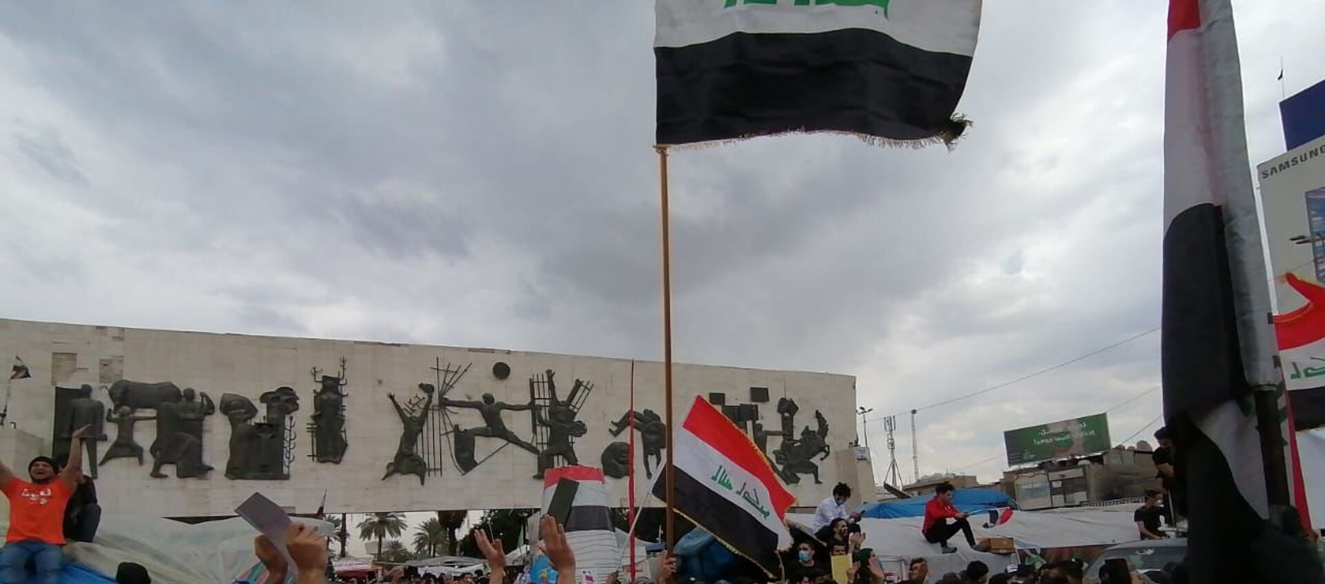 تظاهرات في العراق، الأحد الأول من مارس/آذار 2020 - سبوتنيك عربي, 1920, 26.02.2021