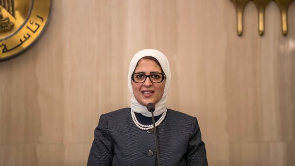 وزيرة الصحة المصرية، هالة زايد - سبوتنيك عربي