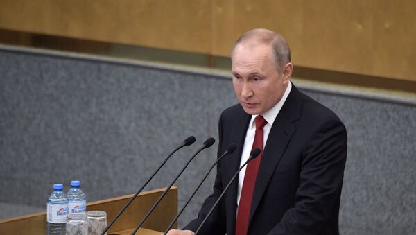 فلاديمير بوتين يخاطب البرلمان الروسي - سبوتنيك عربي