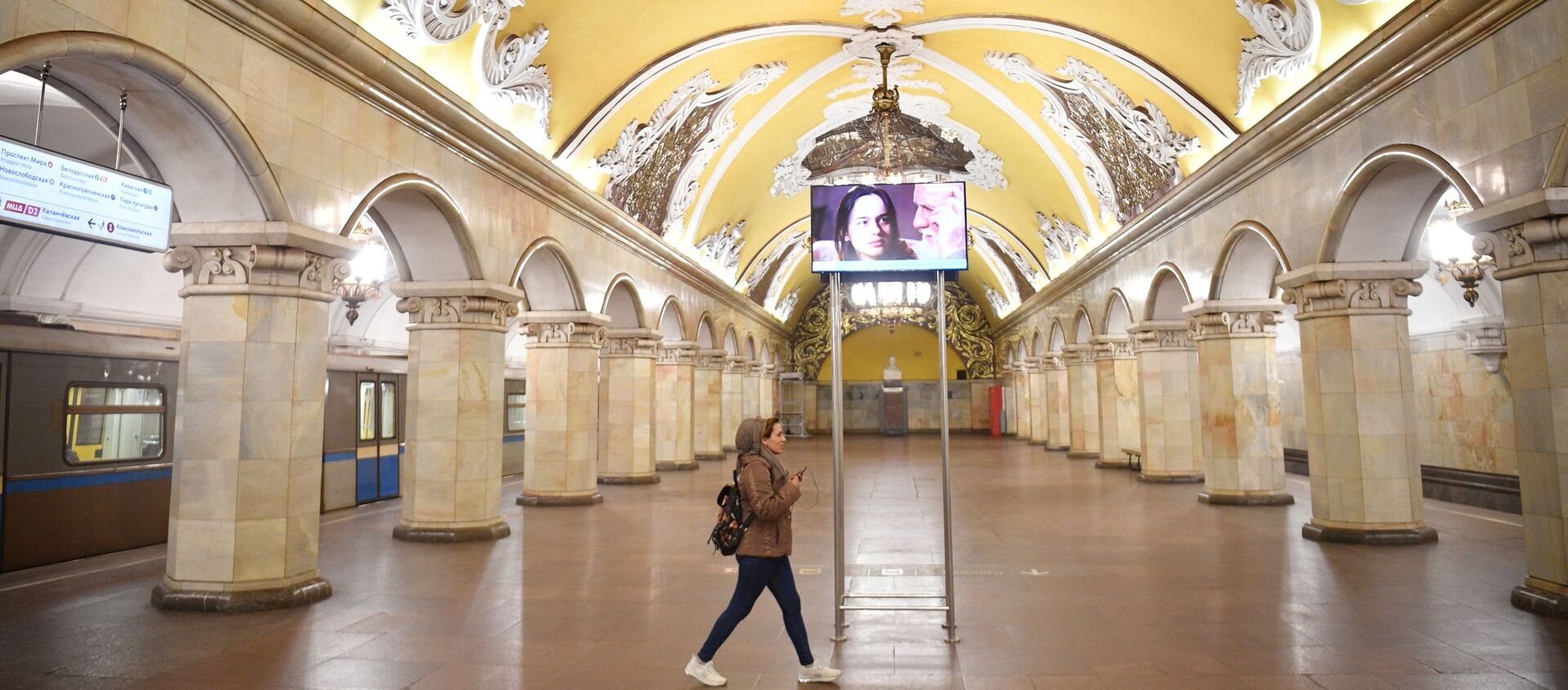 محطة مترو كومسومولسكايا في موسكو، انتشار فيروس كورونا، روسيا 24 مارس  - سبوتنيك عربي, 1920, 17.12.2020