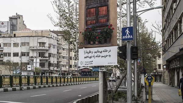 الحجر الصحي في طهران، انتشار فيروس كورونا في إيران، مارس 2020 - سبوتنيك عربي