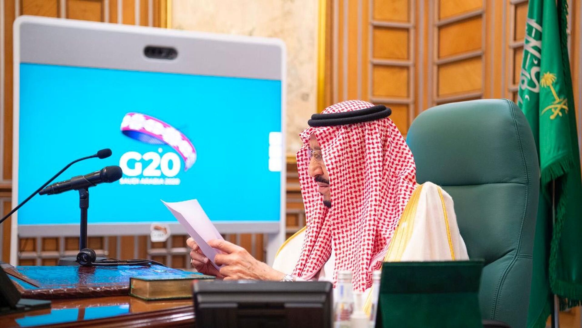  قمة مجموعة العشرين (G20) - الملك السعودي سلمان بن عبد العزيز، 26 مارس  2020 - سبوتنيك عربي, 1920, 28.10.2021