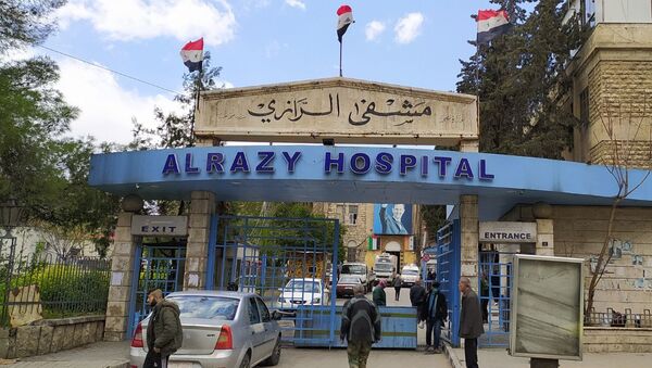 مستشفى الرازي في سوريا - سبوتنيك عربي