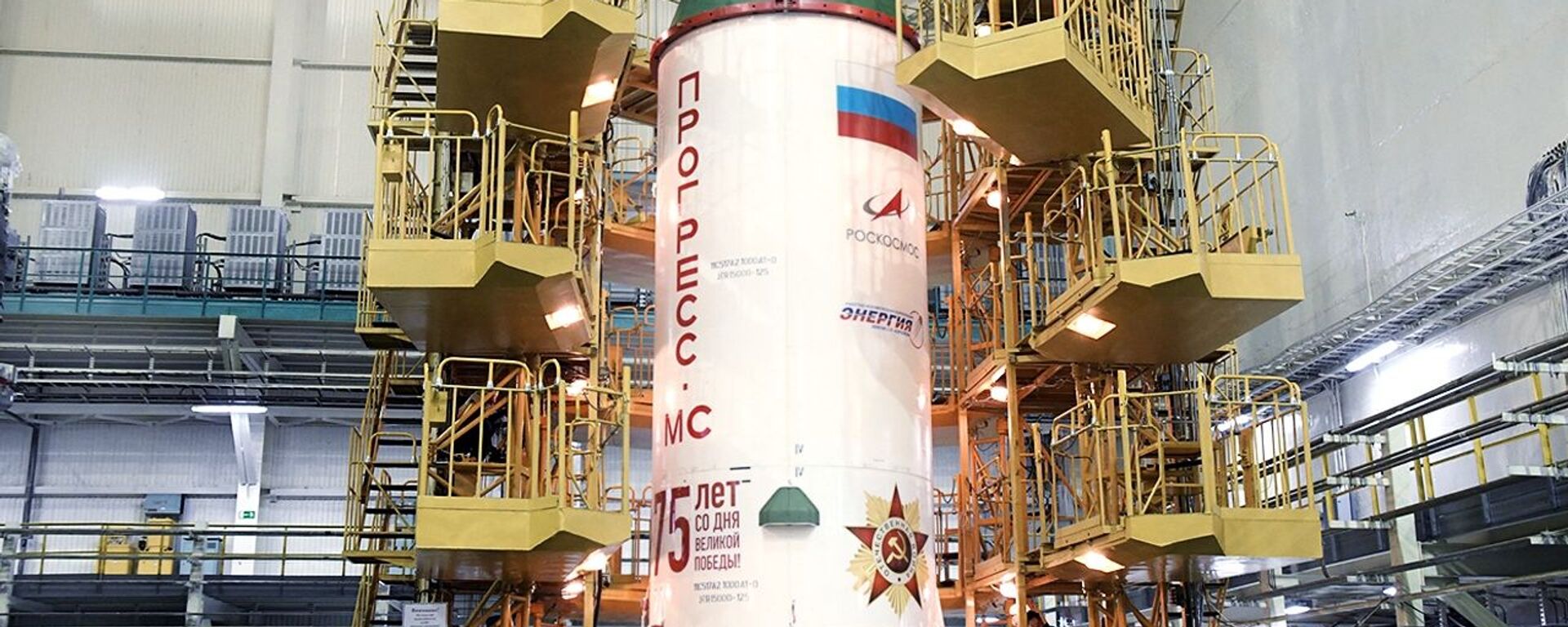  وكالة الفضاء الروسية روس كوسموس تقدم صاروخ حامل جديد يحمل اسم بوبيدا (النصر)، بمناسبة الذكرى الـ75 لعيد النصر في الحرب الوطنية العظمى (1941-1945)  - سبوتنيك عربي, 1920, 18.12.2022
