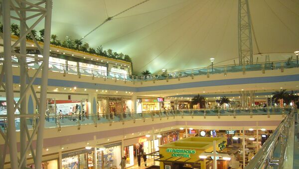 مركز تجاري مارينا في الامارات - سبوتنيك عربي
