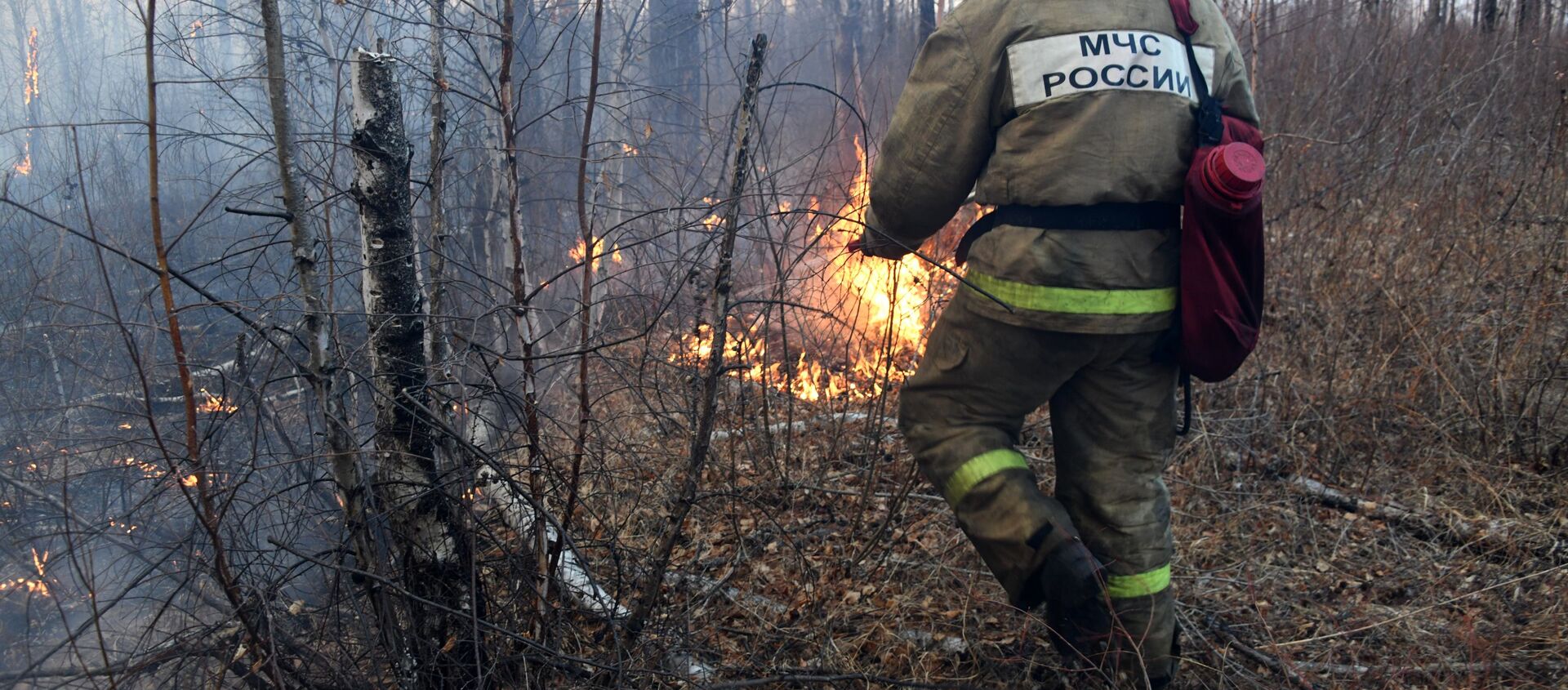 حرائق غابات في إقليم ما وراء البايكال، روسيا 23 أبريل 2020 - سبوتنيك عربي, 1920, 07.08.2021