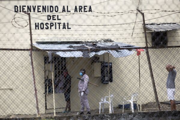 منظر لمستشفى سجن لا فيكتوريا، حيث توفي سجينان من مرضكوفيد- 19 وتأكد إصابة 25 على الأقل في سانتو دومينغو، 8 أبريل 2020. - سبوتنيك عربي