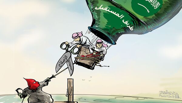 إلغاء عقوبة الجلد التعزيرية في السعودية - سبوتنيك عربي