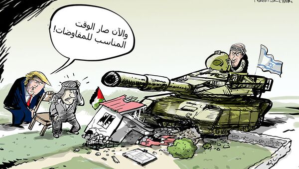 ننهب الأرض ونتفاوض - سبوتنيك عربي