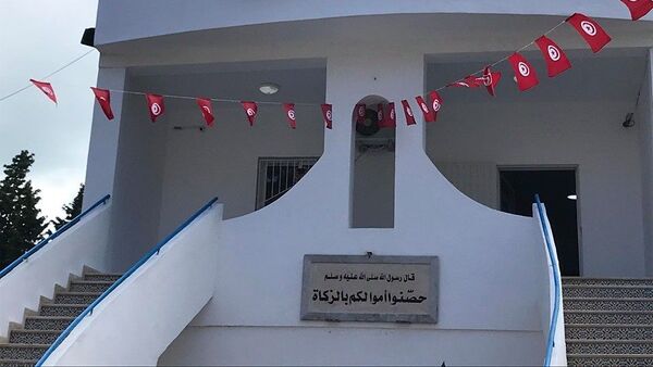 إدارة صندوق الزكاة في تونس - سبوتنيك عربي