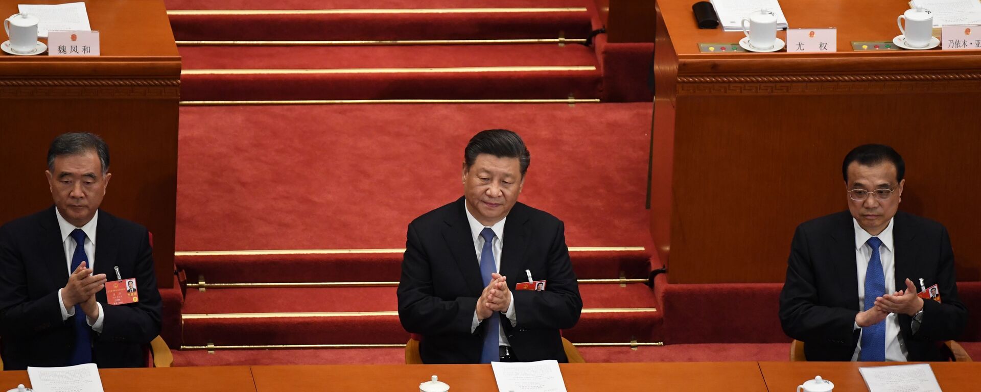 الجلسة الثانية للمجلس الوطني لنواب الشعب الصيني في قاعة الشعب الكبرى في بكين، الصين 25 مايو 2020 - سبوتنيك عربي, 1920, 22.03.2021