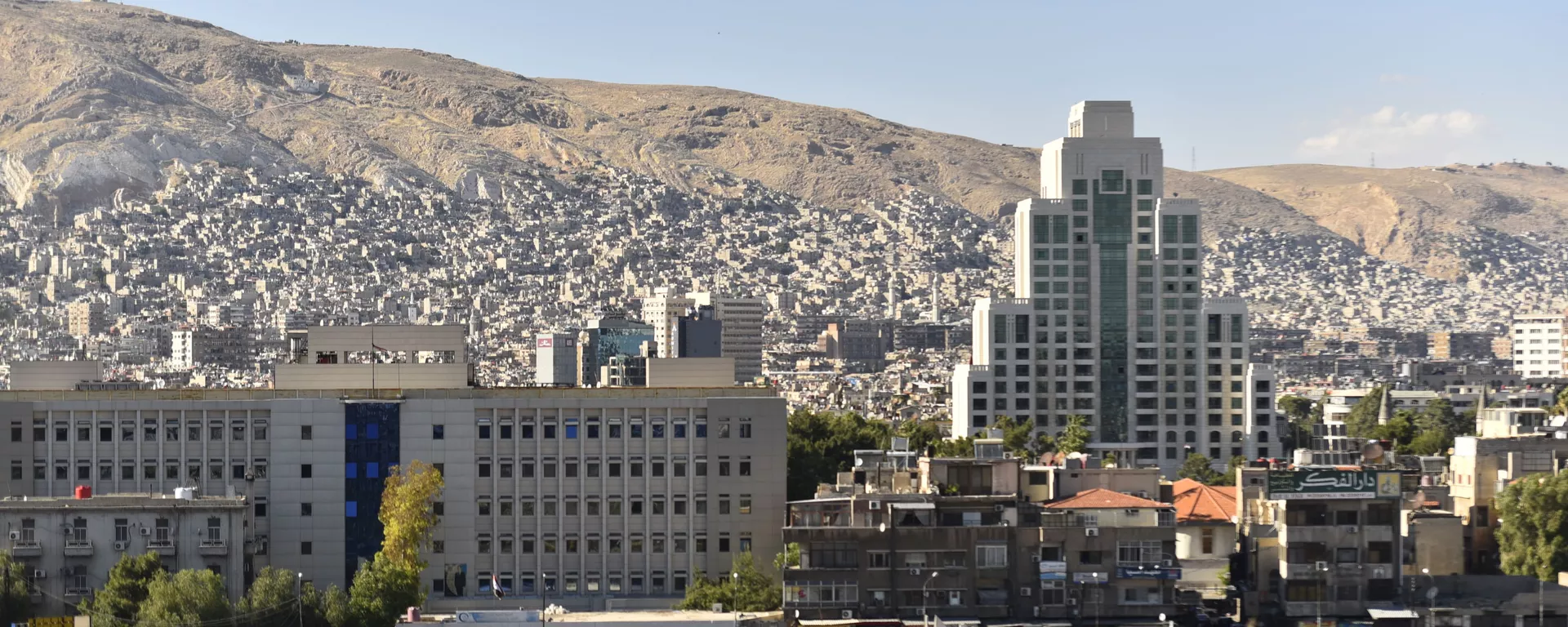 مدينة دمشق - سبوتنيك عربي, 1920, 02.10.2020