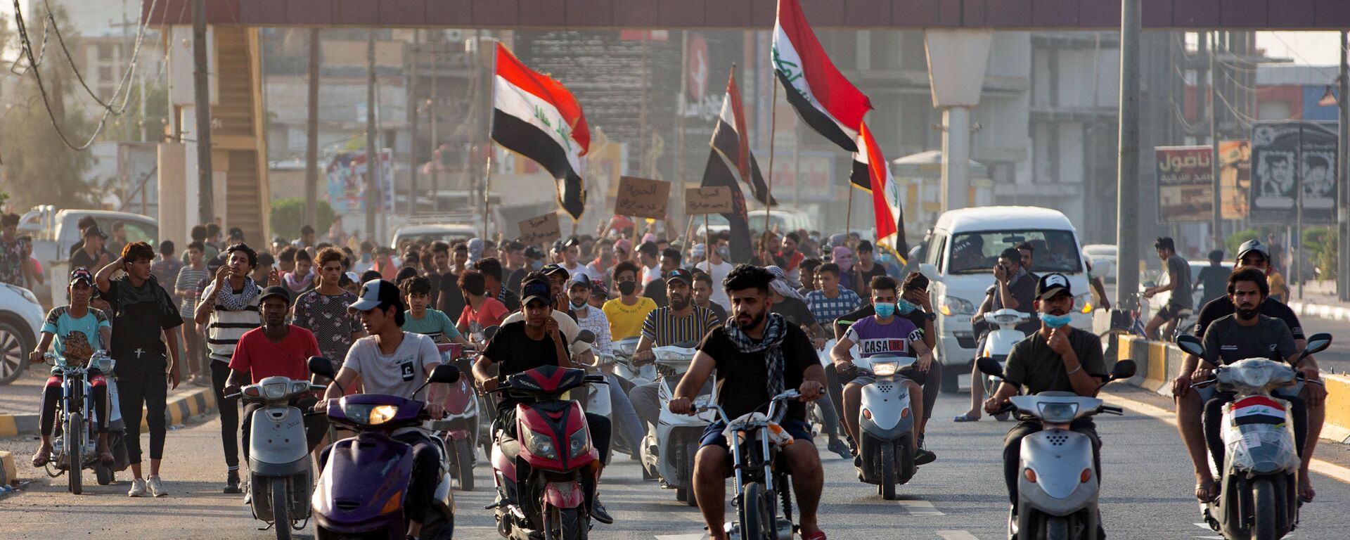 مظاهرات مناهضة للحكومة في مدينة البصرة، العراق يونيو/ حزيران 2020 - سبوتنيك عربي, 1920, 30.08.2022