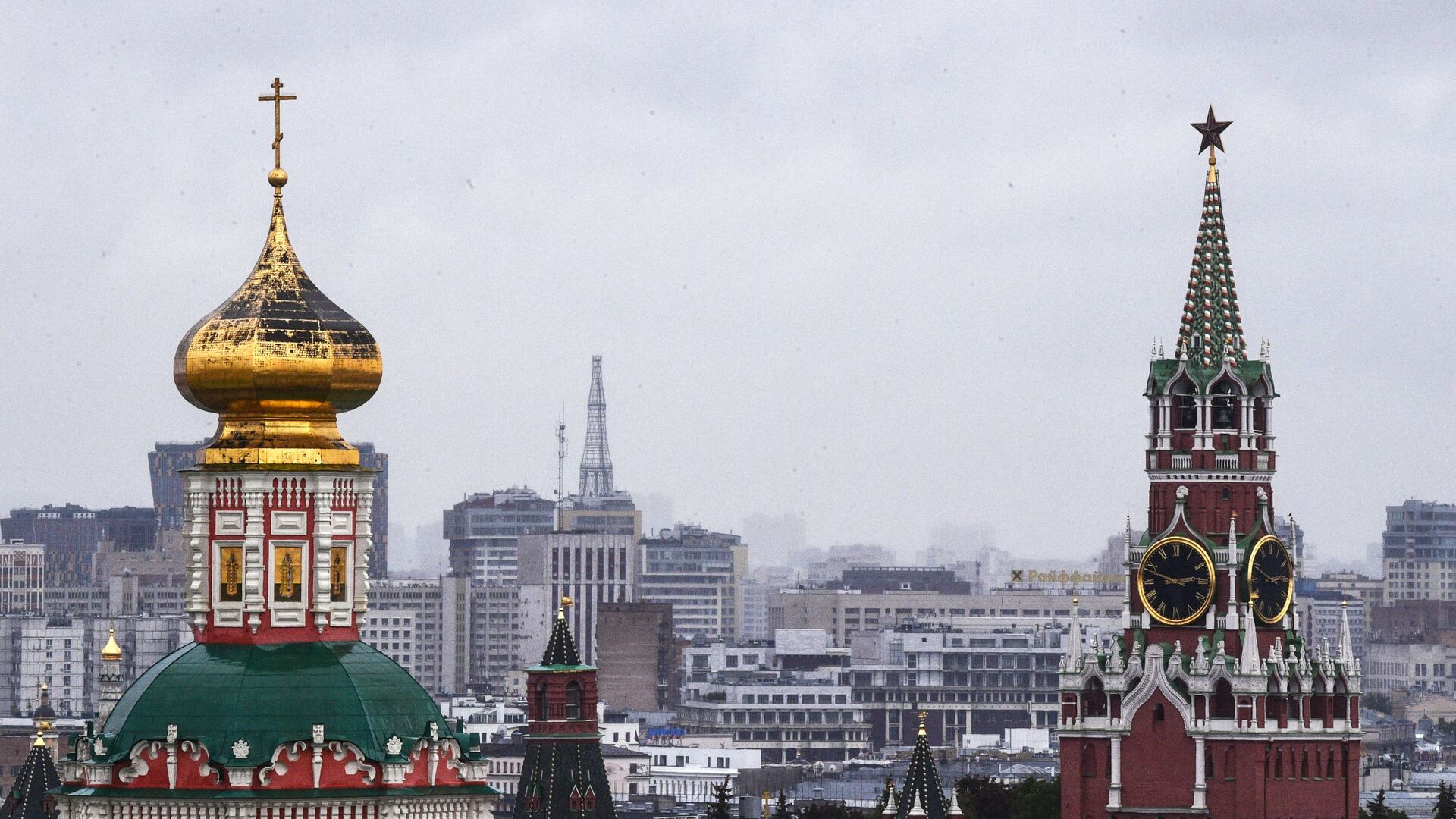 الكرملين، موسكو، روسيا يونيو 2020 - سبوتنيك عربي, 1920, 21.02.2022