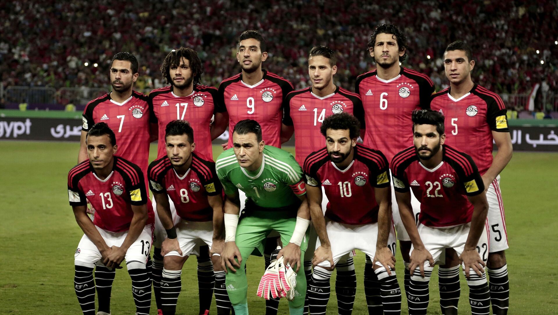 المنتخب المصري في مباراة عام 2017  - سبوتنيك عربي, 1920, 19.09.2021