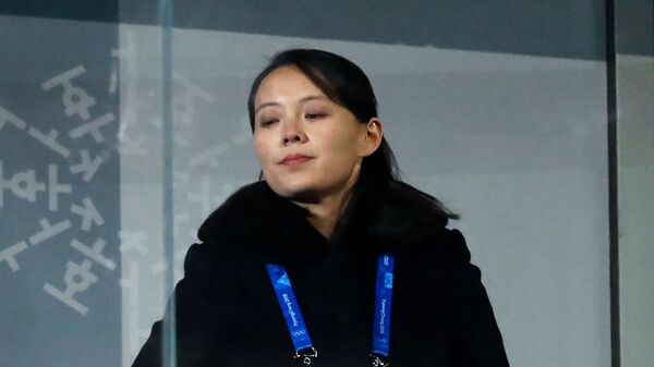 شقيقة زعيم كوريا الشمالية كيم يو جونغ، 2018 - سبوتنيك عربي