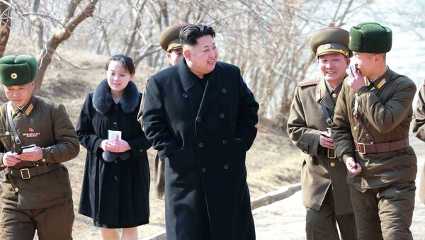 شقيقة زعيم كوريا الشمالية كيم يو جونغ، 2015 - سبوتنيك عربي