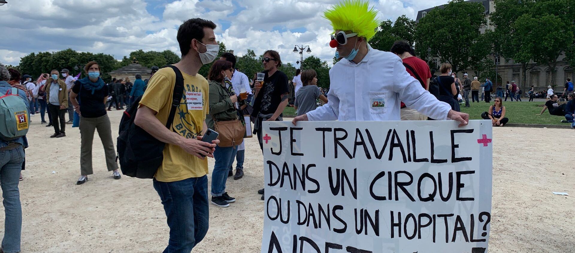 مظاهرات الأطباء يطالبون بتحسين شروط العمل في باريس، فرنسا 16 يونيو 2020 - سبوتنيك عربي, 1920, 14.08.2021