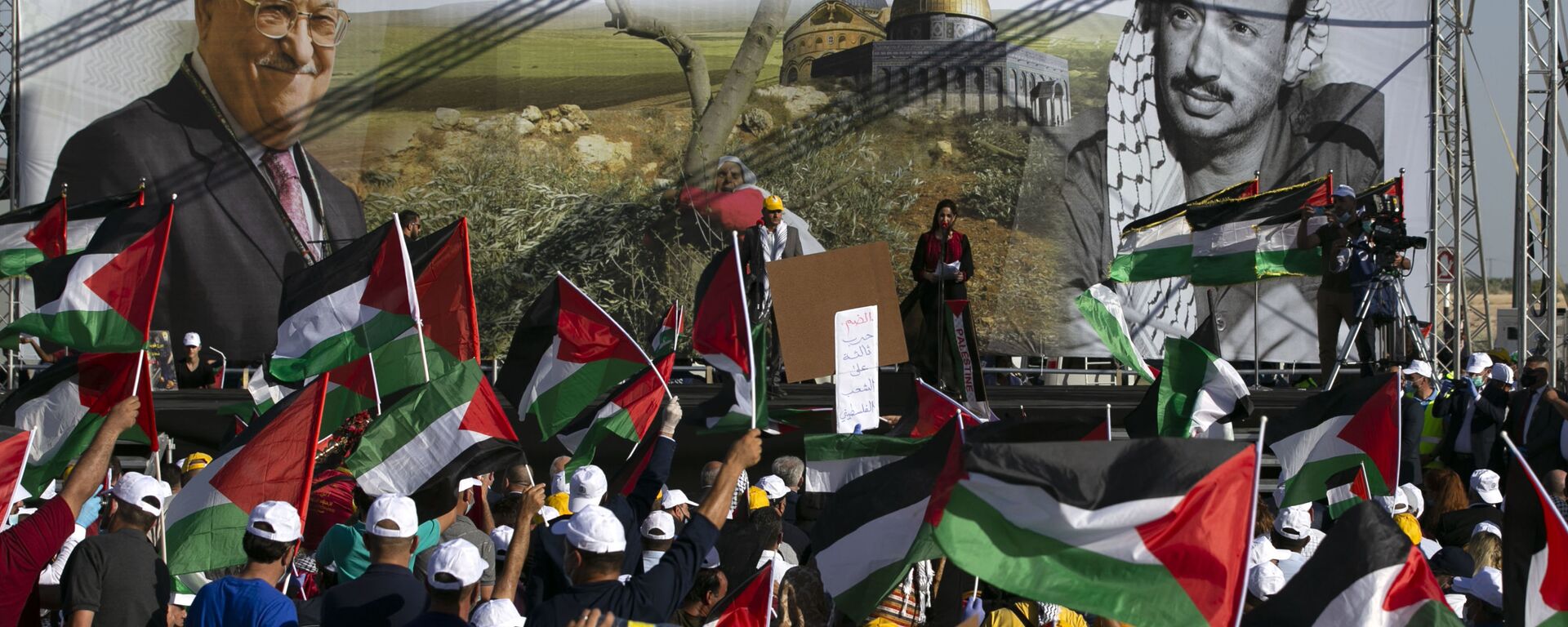  احتجاجات ضد خطة الضم الإسرائيلية، المستوطنات، الضفة الغربية، 22 يونيو 2020 - سبوتنيك عربي, 1920, 25.09.2020